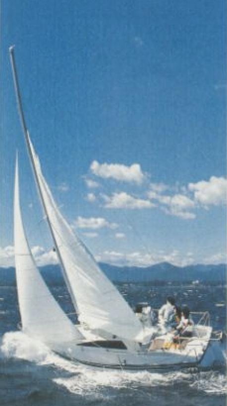 yamaha 21 sailboat