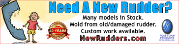 New Rudders - Mobile