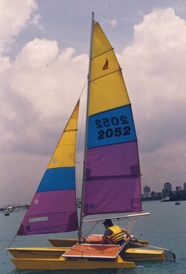 supernova trimaran for sale